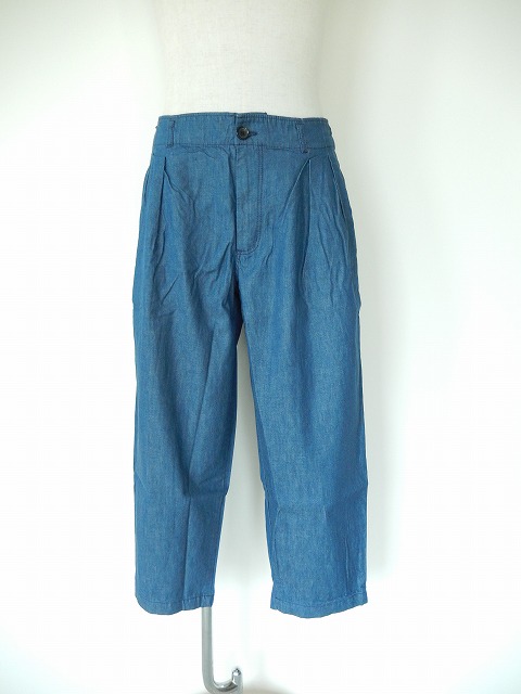 Comme des discount garcons vintage 45